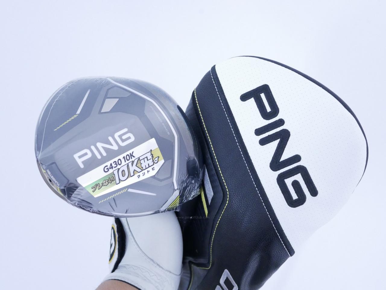 Driver : PING : **ของใหม่ ยังไม่แกะพลาสติก** ไดรเวอร์ Ping G430 Max 10K (รุ่นล่าสุด ออกปี 2024 Japan Spec) Loft 10.5 (ปรับได้) ก้าน Ping Alta J CB Flex S