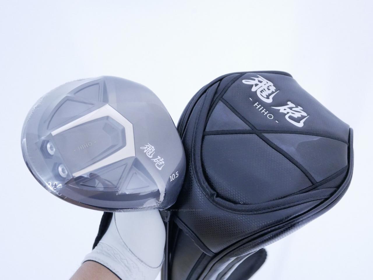 Driver : Other Brand : **ของใหม่ ยังไม่แกะพลาสติก** ไดรเวอร์ LYNX Hiho (ปี 2020 หน้าเด้งที่สุด COR 0.885) Loft 10.5 ก้าน Fujikura Speeder 40 Flex SR