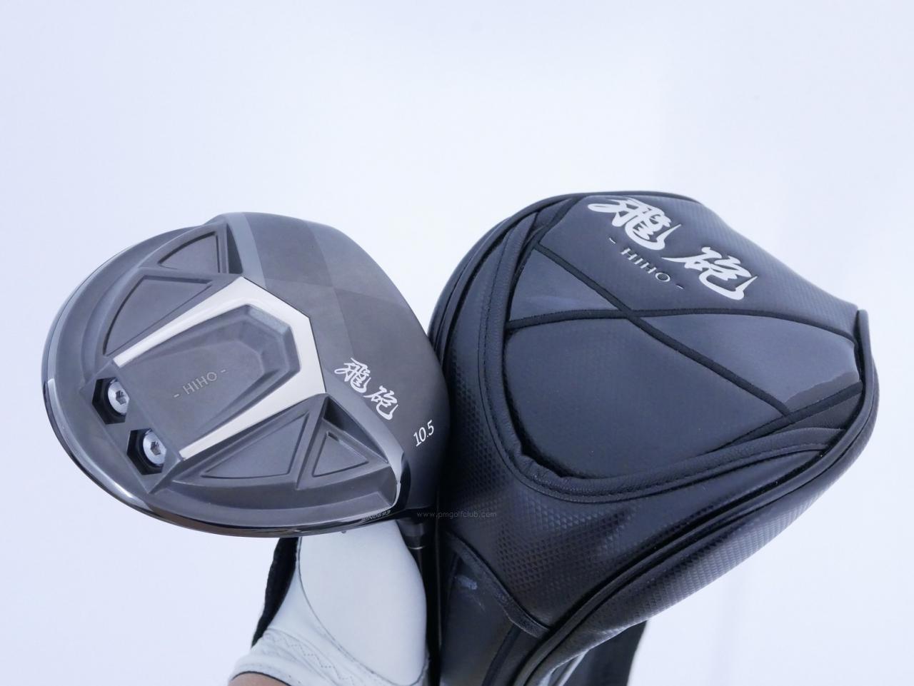 Driver : Other Brand : ไดรเวอร์ LYNX Hiho (ปี 2020 หน้าเด้งที่สุด COR 0.885) Loft 10.5 ก้าน Fujikura Speeder 40 Flex R