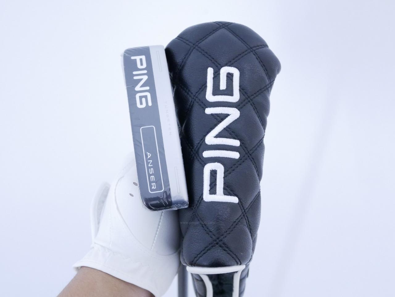 Putter : All : **ของใหม่ ยังไม่แกะพลาสติก** พัตเตอร์ Ping Anser (รุ่นล่าสุด ปี 2024) ยาว 34 นิ้ว