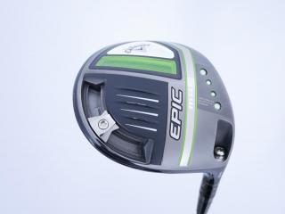 Driver : Callaway : ไดรเวอร์ Callaway EPIC MAX (รุ่นปี 2021) Loft 9 Flex R