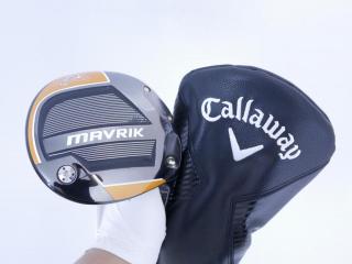 Driver : Callaway : ไดรเวอร์ Callaway Mavrik (ออกปี 2020) Loft 10.5 Flex S