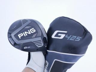 Driver : PING : ไดรเวอร์ Ping G425 LST (รุ่นปี 2021 Japan Spec) Loft 9 ก้าน Ping Tour 55 Flex S