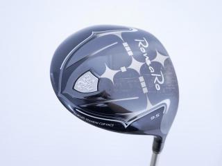 Driver : Romaro : ไดรเวอร์ Romaro Ray ALPHA Black (460cc. ตีมัน ไกล) Loft 9.5 ก้าน FSP MX-7 Flex R (54 กรัม)