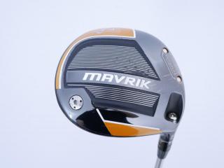 Driver : Callaway : ไดรเวอร์ Callaway Mavrik (ออกปี 2020) Loft 10.5 ก้าน Mitsubishi Diamana 50 Flex SR