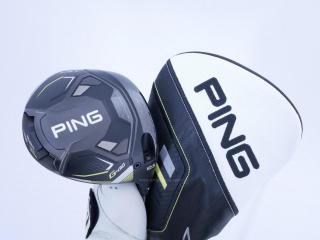 driver : ไดรเวอร์ Ping G430 LST (รุ่นปี 2023) Loft 10.5 (ปรับได้) ก้าน Ping Tour 2.0 65 Flex S