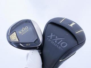 Driver : XXIO : **มีบุบ** ไดรเวอร์ XXIO Prime 10 (รุ่นท๊อปสุด ปี 2020) Loft 10.5 ก้าน SP-1000 Flex R