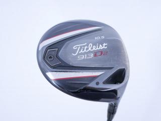 driver : Titleist 913D2 Loft 10.5 ก้าน Fujikura Rombax 55 Flex S