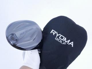 Driver : Ryoma : ไดรเวอร์ Ryoma Maxima II Type D (ออกปี 2021) Loft 9.5 ก้านตัวท็อป RYOMA BEYOND POWER II FLEX ∞