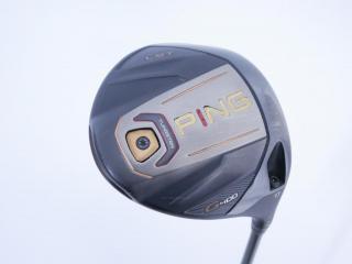 Driver : PING : ไดรเวอร์ Ping G400 LST Loft 10 ก้าน HZRDUS Smoke 6.0 Flex S