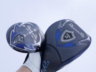 Driver : Romaro : ไดรเวอร์ Romaro Ray ALPHA (ปี 2021 ตีมัน ไกล) Loft 14 Flex R