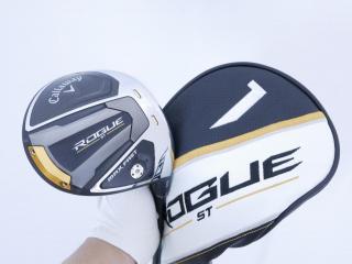 Driver : Callaway : ไดรเวอร์ Callaway Rogue ST MAX FAST (ปี 2022)  Loft 10.5 ก้าน Fujikura Speeder NX 40 Flex S