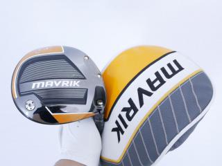 Driver : Callaway : ไดรเวอร์ Callaway Mavrik (ออกปี 2020) Loft 10.5 ก้าน Mitsubishi Diamana ZF50 Flex S