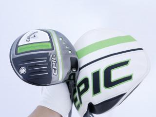 Driver : Callaway : ไดรเวอร์ Callaway EPIC Speed (รุ่นปี 2021) Loft 10.5 ก้าน Mitsubishi Diamana 50 Flex SR