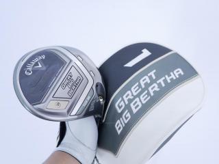 Driver : Callaway : ไดรเวอร์ Callaway Great Big Bertha (รุ่นล่าสุดปี 2023 Japan Spec. ตีไกลมากๆ) Loft 10.5 ก้าน Fujikura Speeder NX Flex R