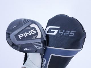 Driver : PING : ไดรเวอร์ Ping G425 MAX (รุ่นปี 2021 Japan Spec) Loft 9 ก้าน Ping Alta J CB Flex S