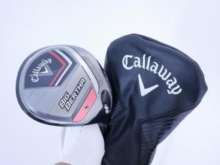 Driver : Callaway : ไดรเวอร์ Callaway Big Bertha (รุ่นปี 2023 ตีไกล หน้าปิดกันเฟด) Loft 10.5 ก้าน Fujikura Speeder NX Flex S