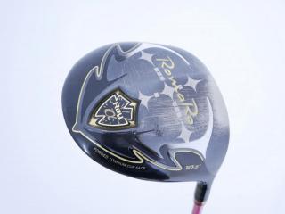 Driver : Romaro : ไดรเวอร์ Romaro Ray ALPHA Gold (รุ่นปี 2021 หน้าเด้งเกินกฏ ตีไกลมาก) Loft 10.5 ก้าน Fujikura Speeder 351 Evolution VI Flex R2