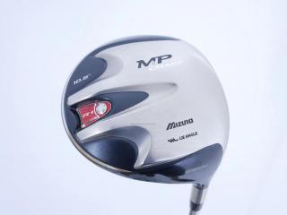 Driver : Mizuno : ไดรเวอร์ Mizuno MP Craft R1 Loft 10.5 Flex S