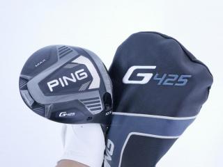 Driver : PING : ไดรเวอร์ Ping G425 MAX (รุ่นปี 2021 Japan Spec) Loft 10.5 (ปรับได้) ก้าน Ping 55 Flex S