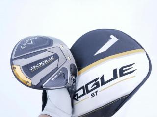 Driver : Callaway : ไดรเวอร์ Callaway Rogue ST MAX LS (ปี 2022) Loft 9 ก้าน Mitsubishi TENSEI 55 Flex S