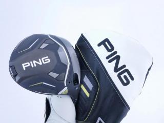 Driver : PING : ไดรเวอร์ Ping G430 Max 10K (รุ่นปี 2023 Japan Spec) Loft 9 (ปรับได้) ก้าน Mitsubishi Diamana RF60 Flex S