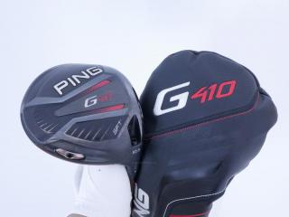 Driver : PING : ไดรเวอร์ Ping G410 SFT (ออกปี 2019) Loft 10.5 ก้าน Ping ALTA Distanza 40 Flex R