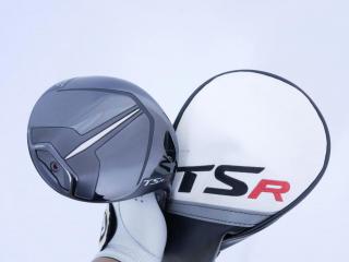 Driver : Titleist : ไดรเวอร์ Titleist TSR 2 (ออกปี 2022 Japan Spec.) Loft 10 (ปรับได้) ก้าน Titleist TSP111 Flex SR