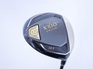 Driver : ไดรเวอร์ XXIO Prime 10 (รุ่นท๊อปสุด ปี 2020) Loft 10.5 ก้าน SP-1000 Flex R