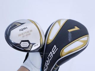 Driver : Honma : ไดรเวอร์ Honma Beres S-06 (รุ่นปี 2019) Loft 10.5 ก้าน ARMRQ X (43) Flex R (2 ดาว)