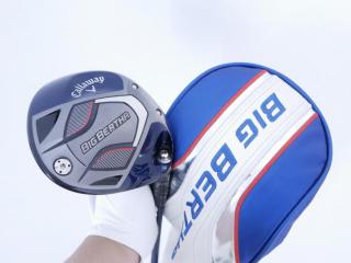 Driver : Callaway : ไดรเวอร์ Callaway Big Bertha B21 (รุ่นปี 2021 ตีไกลมากๆ) Loft 10.5 ก้าน Fujikura Speeder Evolution Flex R