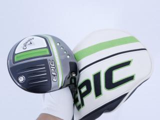 Driver : Callaway : ไดรเวอร์ Callaway EPIC Speed (รุ่นปี 2021) Loft 10.5 ก้าน Mitsubishi Diamana 50 Flex S