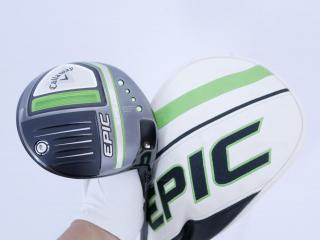 Driver : Callaway : ไดรเวอร์ Callaway EPIC Speed (รุ่นปี 2021) Loft 10.5 ก้าน Mitsubishi Diamana 50 Flex S