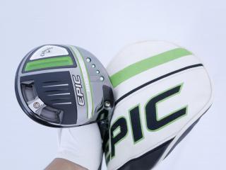 Driver : Callaway : ไดรเวอร์ Callaway EPIC MAX LS (รุ่นปี 2021) Loft 10.5 ก้าน Mitsubishi MMT 60 Flex S