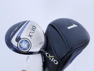 Driver : XXIO : ไดรเวอร์ XXIO 9 (ออกปี 2016) Loft 12.5 ก้าน MP-900 Flex R