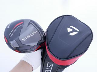 Driver : Taylormade : ไดรเวอร์ Taylormade Stealth HD (รุ่นปี 2022 Japan Spec.) Loft 9 ก้าน Mitsubishi TENSEI TM50 Flex S