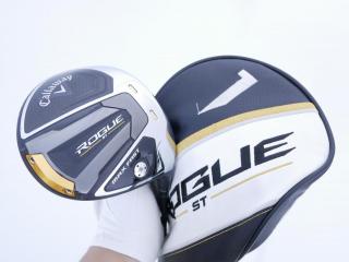 Driver : Callaway : ไดรเวอร์ Callaway Rogue ST MAX FAST (รุ่นปี 2022 Japan Spec.) Loft 9.5 ก้าน Fujikura Speeder NX 40 Flex S