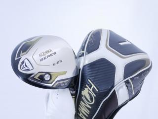 Driver : Honma : Honma Beres S-03 (ปี 2015) Loft 10.5 ก้าน ARMRQ 8 (49) Flex R (2 ดาว)