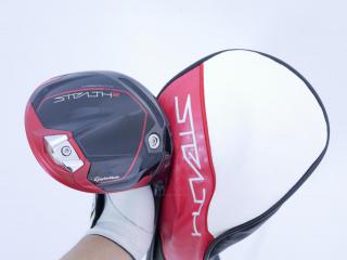 driver : ไดรเวอร์ Taylormade Stealth 2 (รุ่นปี 2023) Loft 9 (ปรับได้) ก้าน Mitsubishi Diamana TM50 Flex S