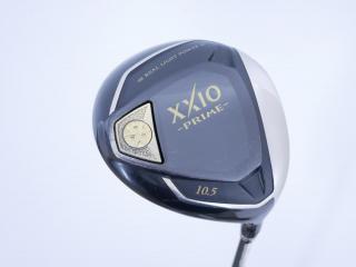 Driver : XXIO : ไดรเวอร์ XXIO Prime 10 (รุ่นท๊อปสุด ปี 2020) Loft 10.5 ก้าน SP-1000 Flex R