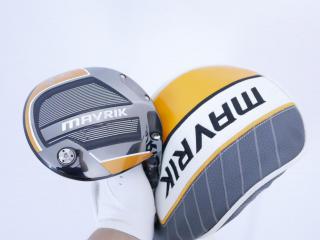 Driver : Callaway : ไดรเวอร์ Callaway Mavrik (ออกปี 2020) Loft 10.5 ก้าน Mitsubishi Diamana 50 Flex S