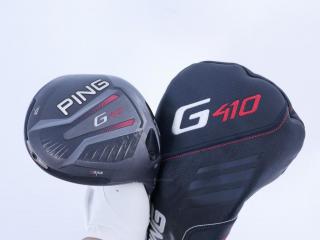 Driver : ไดรเวอร์ Ping G410 Plus (ออกปี 2019 Japan Spec) Loft 9 (ปรับได้) ก้าน Ping 75 Flex S