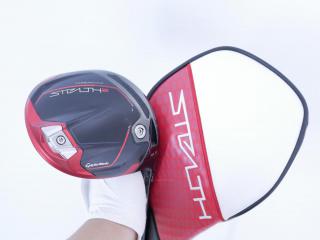 Driver : Taylormade : ไดรเวอร์ Taylormade Stealth 2 (รุ่นปี 2023) Loft 10.5 (ปรับได้) ก้าน Mitsubishi TENSEI TM50 Flex S