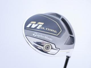 Driver : Taylormade : ไดรเวอร์ Taylormade M GLOIRE (ออกปี 2019 รุ่นท๊อปสุด Japan Spec) Loft 9.5 ก้าน Fujikura Speeder Evolution Flex S