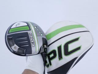 Driver : Callaway : ไดรเวอร์ Callaway EPIC MAX LS (รุ่นปี 2021) Loft 9 ก้าน Mitsubishi Diamana 40 Flex R