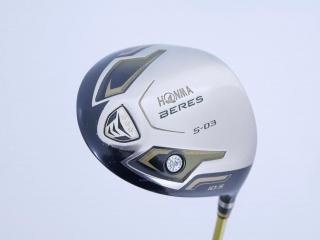 driver : **ก้าน 3 ดาว** Honma Beres S-03 (ปี 2015) Loft 10.5 ก้าน ARMRQ 8 (49) Flex SR (3 ดาว)