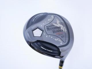 Driver : Other Brand : ไดรเวอร์ Mutsumi Honma MH488Max (หัวขนาด 488cc. หน้าเด้งเกินกฏ) Loft 10.5 Flex R