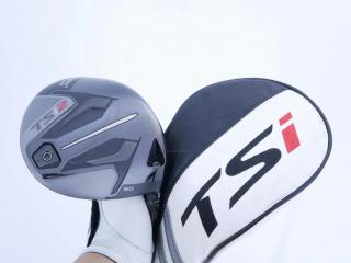 Driver : ไดรเวอร์ Titleist TSi 2 (รุ่นปี 2021) Loft 9 (ปรับได้) ก้าน TSP110 50 Flex S