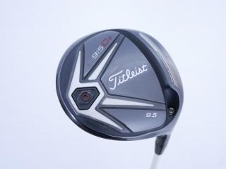 Driver : Titleist : **มีบุบ** ไดรเวอร์ Titleist 915D2 Loft 9.5 ก้าน Aldila Rogue 60 Flex S