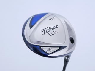 Driver : Titleist : ไดรเวอร์ Titleist VG3 2015 (Japan Spec.) Loft 10.5 ก้าน Mitsubishi VG50 Flex SR